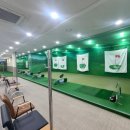 초곡스크린골프 이미지