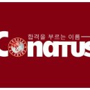 평촌BYC 이미지
