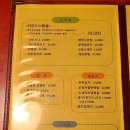 카인드치킨 이미지