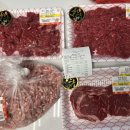 황우축산 이미지