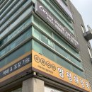 양평읍 내 남북로 이미지