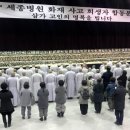 삼문동 문화체육회관 체육관 이미지