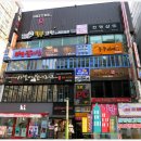 슈슈노래연습장 이미지