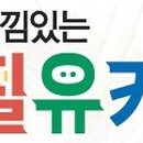 의정부자동차검사소 이미지