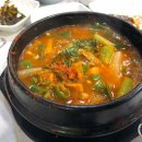 금산횟집 이미지