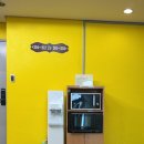 고성근 | 강원도 고성 국군 화진포 콘도, PX이용, 고성여행