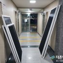 수원방충망 이미지