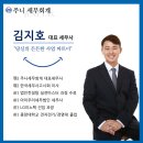 고려슈퍼마켓 이미지