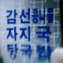 만찐두빵 이미지