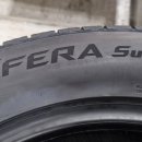 타이어테크 이미지