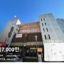 대도공인중개사사무소 이미지