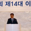 김도호