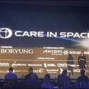 리딩헬스케어 이미지