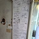 지하102호 - 하남시 미사강변중앙로 180 | 수원역이자카야 찐맛집✨ 연예인도 다녀간 지하102호 솔직후기