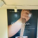 팔당냉면본 이미지
