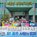 백운면행정복지센터 네이버블로그