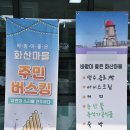애자식품 이미지