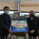 대구광역시지체장애인협회 이미지