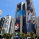 삼전우리약국 이미지