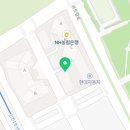 송도나음치과의원 이미지