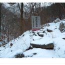 동학사 매표소 이미지