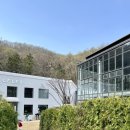 (구)소아르 미술관 이미지