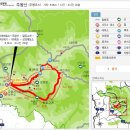 [제2차 정기산행 청송군의 "주왕산" 편] 참가신청 바랍니다. 이미지