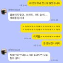진도레미콘 | 6월