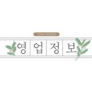 엄마토종순대 이미지