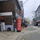 정숙이네생선구이 이미지