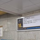 자갈치효소편백원 이미지