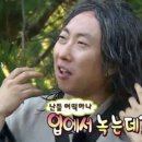 수복식당 이미지