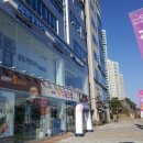 에메랄드로102번길 이미지