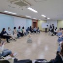 대구광역시교육연수원 이미지