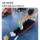 옛드 추천 받습니다