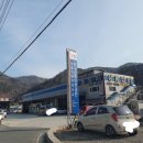 상동자동차정비연초점 네이버블로그