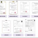 주식회사대광시스템 네이버블로그
