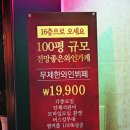 골든 스카이 이미지