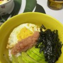 서비의 전통 맛젓갈