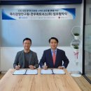 천우환경 이미지