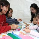 무주청소년수련관 이미지