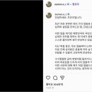 법인사과컴퍼니