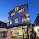 연무초등학교 | [수원] 수원화성 뷰 카페, 달리당