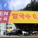 계룡로5길 이미지