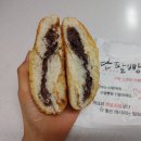 태곤이네단팥빵 | 구미 태곤이네 단팥빵 선물세트 : 호두단팥빵, 옛날단팥빵, 구운소보로단팥빵 후기