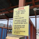 영보주유소 네이버블로그