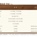 가평레저파크