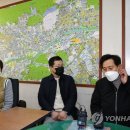 주공부동산뉴스공인중개사사무소 이미지