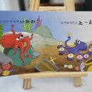 크리에이티브문어 이미지
