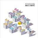 티엠솔루션스
